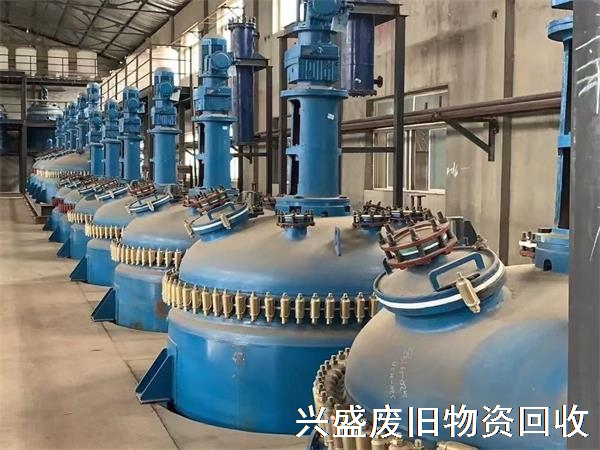 北京天津化工设备回收，反应釜回收，免费拆除回收