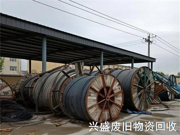 北京电力电缆回收，工厂剩余电缆回收，废旧电缆回收