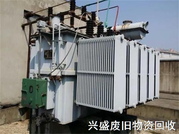 西城区配电柜回收，今日分享旧货经验，北京电力设备回收