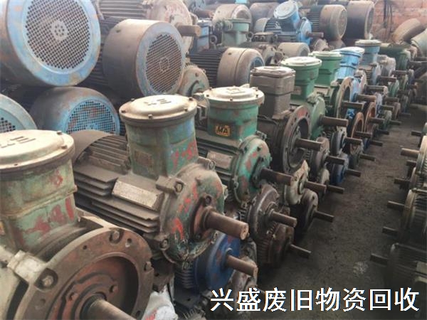 北京电动机回收，电机回收价格，马达回收厂家