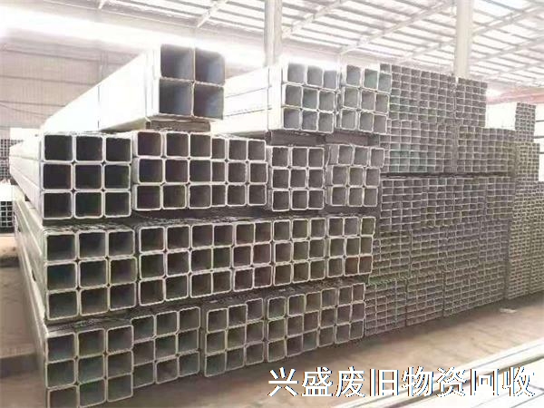 北京镀锌钢材回收，镀锌方钢回收，镀锌管回收