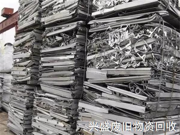 北京废铝回收，不锈钢回收，废铜回收