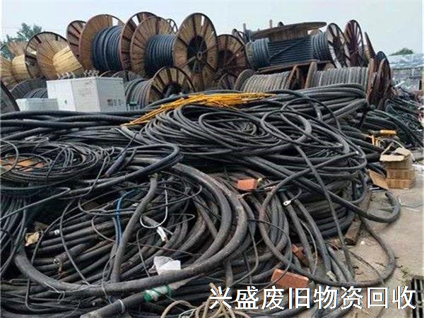 北京库房废旧电缆回收，天津积压物资回收
