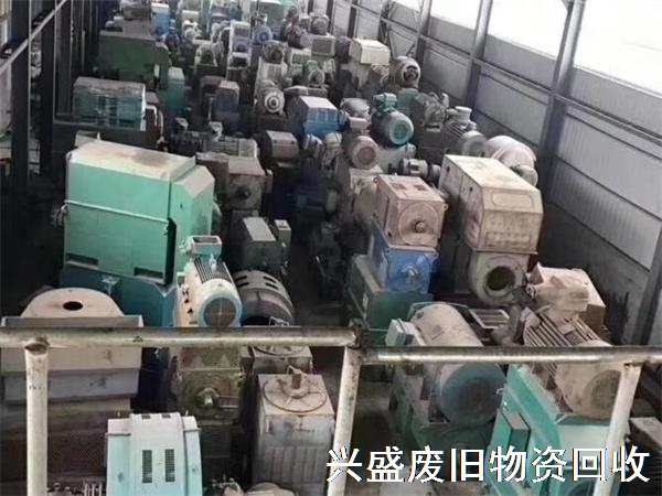 北京天津库存废旧物资回收，库房物资回收，库存积压回收