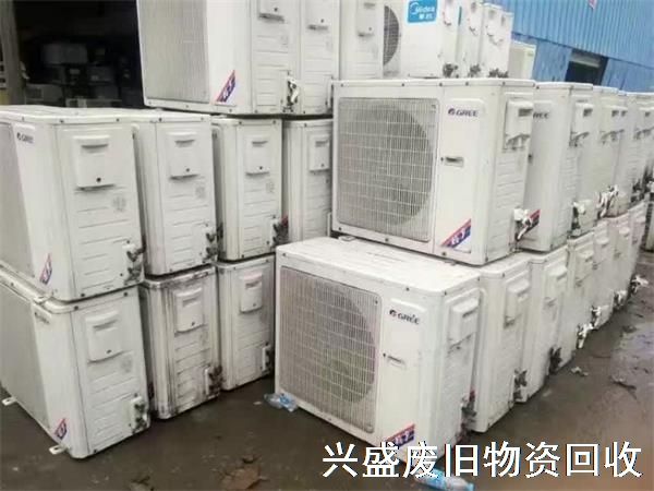 北京格力空调回收，二手空调回收，旧空调回收