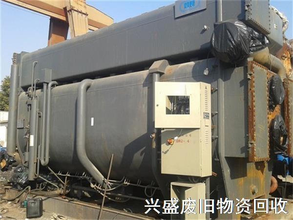 北京溴化锂回收，天津溴化锂机组回收，免费拆除