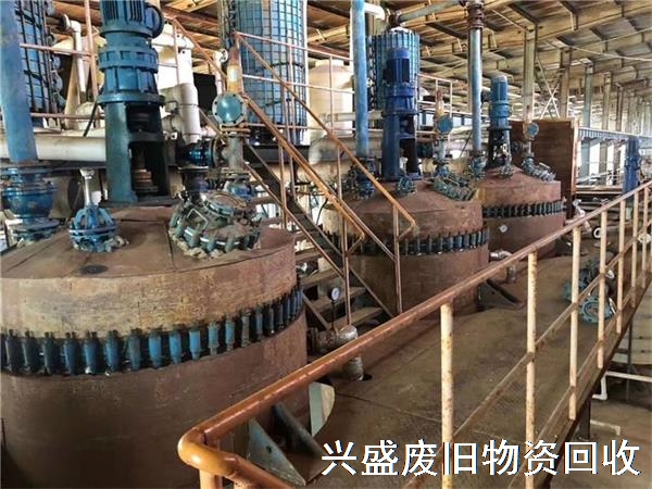 化工设备回收厂家，北京天津回收，专业旧设备回收