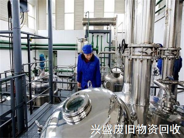 北京制药设备回收，药厂设备回收，不锈钢设备回收