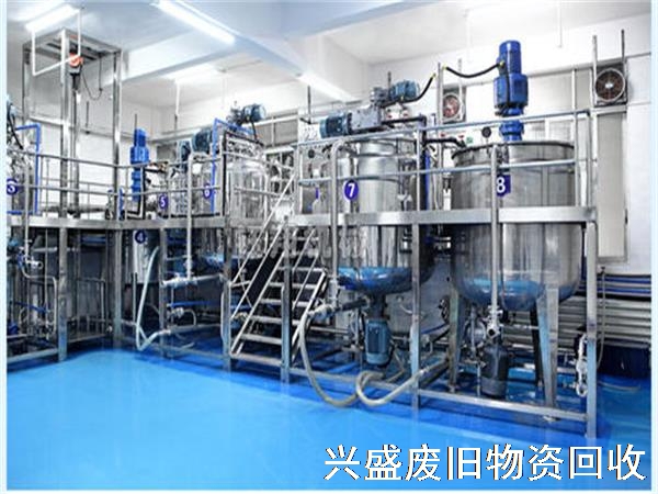 北京制药设备回收商家，药厂设备回收厂家，高价回收