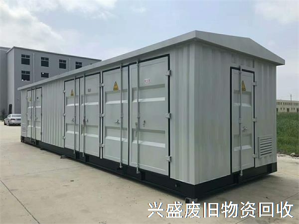 北京专业回收变压器，干式变压器，箱式变压器，配电柜回收厂家